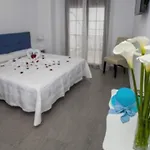 بيت ضيافة Boutique Bajamar نيرخا